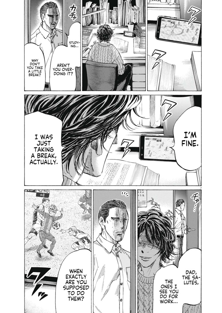 Ao Ashi, Chapter 403 image 07